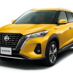 New Nissan Kicks Goes On Sale in Japan