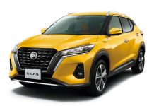 New Nissan Kicks Goes On Sale in Japan