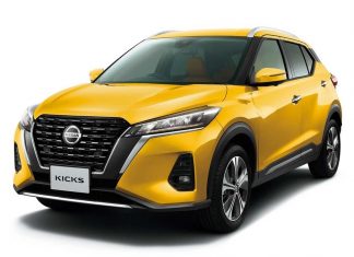 New Nissan Kicks Goes On Sale in Japan