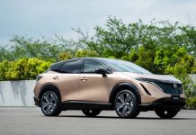 Nissan Introduces the Ariya, a 100% Electric Crossover