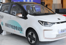 Sehol E10X: First Electric Vehicle with Sodium Ion Battery