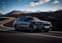 BMW Unveils M5 Touring: Power and Practicality Combined