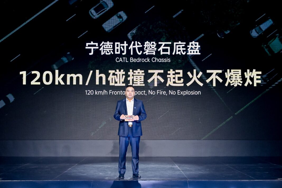 CATL Unveils Revolutionary Bedrock Chassis: Redefining EV Safety and ...